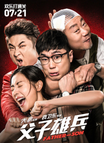 frxxee中国xxx麻豆hd